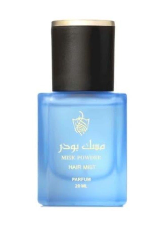 عطر الشعر مسك بودر- 20مل
